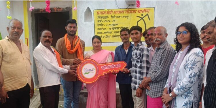 बेमेतरा जिले के 5400 गरीब परिवारों के सपनों को मिली चाबी, भव्य गृह प्रवेश सम्पन्न