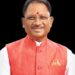 मुख्यमंत्री श्री विष्णु देव साय 13 सितम्बर को बेमेतरा जिले को देंगे 183 करोड़ की सौगात,
30 कार्यों का होगा लोकार्पण-भूमिपूजन, विकास को मिलेगी नई रफ्तार
