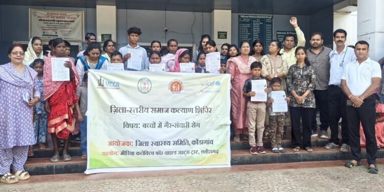 जिले में पहली बार सिकल सेल प्रभावित हितग्राहियों के लिए सामाजिक कल्याण शिविर,