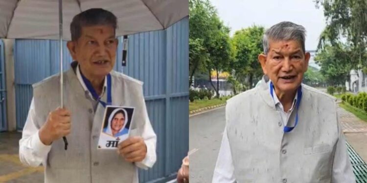 मां की तस्वीर गले में डालकर ईडी कार्यालय पहुंचे हरीश रावत, वीपीडीओ भर्ती मामले में पूछताछ