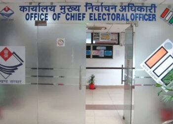 पांच जिलों में यूपी की वोटर लिस्ट से होगा मिलान, दो जगह नाम मिला तो एक ही जगह रहेगा वोट।