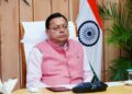 सवाल उठाना लोकतांत्रिक अधिकार, लेकिन एजेंडा चलाने की भावना नहीं होनी चाहिए : धामी।