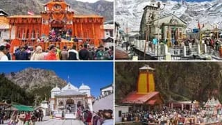 दो दिन बाद फिर शुरू हुई चारधाम यात्रा, मौसम सुधरने पर हटाई रोक