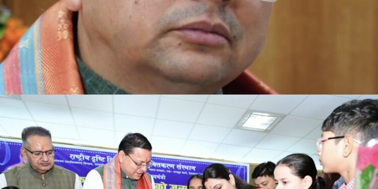 दिव्यांग बच्चों के बीच जन्मदिन मनाने पहुंचे धामी, बेटियों के स्नेह से भावुक हुए मुख्यमंत्री