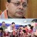 दिव्यांग बच्चों के बीच जन्मदिन मनाने पहुंचे धामी, बेटियों के स्नेह से भावुक हुए मुख्यमंत्री