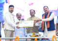 आयुर्वेद भारत की प्राचीन ज्ञान परंपरा की अमूल्य धरोहर, आधुनिक स्वास्थ्य सेवाओं के साथ भारतीय चिकित्सा पद्धतियों को भी दे रहे बढ़ावा – मुख्यमंत्री विष्णुदेव साय….