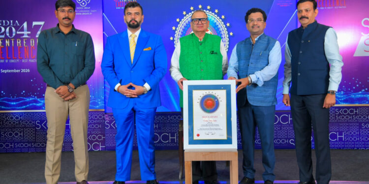 जनजातीय विरासत के संरक्षण, जनजातीय कल्याण तथा संग्रहालय निर्माण के क्षेत्र में छत्तीसगढ़ द्वारा किए गए अभिनव कार्यों को प्रतिष्ठित SKOCH Gold Award से सम्मानित किया गया….