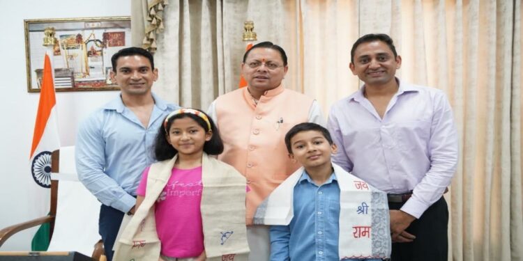 Uttarakhand News: उम्र छोटी, हौसले बुलंद! माउंट किलिमंजारो फतह करने वाले रियांश-प्रिशा से मिले CM धामी, सफलता पर दी बधाई…