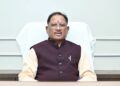 प्रधानमंत्री नरेन्द्र मोदी के ‘जन शक्ति से जल शक्ति’ के आह्वान को छत्तीसगढ़ ने जनभागीदारी से जमीन पर उतारा : मुख्यमंत्री विष्णु देव साय….