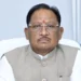 प्रधानमंत्री नरेंद्र मोदी का स्नेह और मार्गदर्शन छत्तीसगढ़ को सदैव मिलता रहा है : मुख्यमंत्री विष्णुदेव साय….
