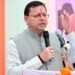 Uttarakhand News: ‘राजनीति कम, स्टैंड-अप कॉमेडी ज्यादा’, चुनाव आयोग पर कांग्रेस के सवालों पर CM धामी का पलटवार….