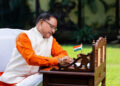 शिक्षक दिवस पर मुख्यमंत्री विष्णु देव साय ने गुरुजनों के नाम लिखा आत्मीय पत्र, अपने विद्यार्थी जीवन के संघर्षों को किया याद, कहा – परिस्थितियाँ किसी बच्चे के सपनों की सीमा तय न करें…..