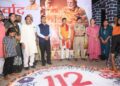 प्रधानमंत्री के 25 वर्षों के सेवाकाल पर बलौदाबाजार में ‘सेवा संकल्प अभियान’ का भव्य आगाज, सवा लाख दीपों से अलौकिक हुआ विवेकानंद सरोवर….