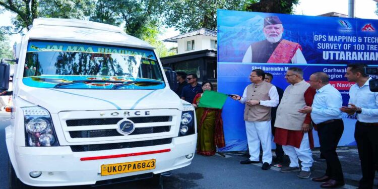 Uttarakhand News: नेटवर्क नहीं तो भी रास्ता दिखाएगा ऐप, उत्तराखंड के 100 ट्रेक रूट होंगे डिजिटल; बनेगा देश का पहला ऑफलाइन-ऑनलाइन GPS नेविगेशन सिस्टम….