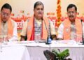 Uttarakhand News: चुनावी चक्रव्यूह भेदने की BJP की बड़ी तैयारी! 10 सितंबर को प्रदेश कार्यसमिति की बैठक, नितिन नवीन की मौजूदगी में बनेगा 2027 का ‘सीक्रेट प्लान’…..