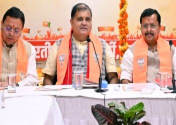 Uttarakhand News: चुनावी चक्रव्यूह भेदने की BJP की बड़ी तैयारी! 10 सितंबर को प्रदेश कार्यसमिति की बैठक, नितिन नवीन की मौजूदगी में बनेगा 2027 का ‘सीक्रेट प्लान’…..