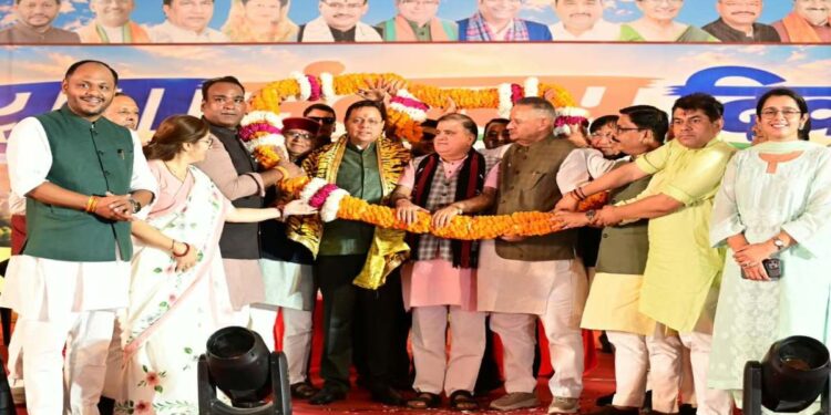 Uttarakhand News: धामी के जन्मदिन पर ‘युवा संकल्प दिवस’, बोले- युवाओं की आंखों में दिखता है विकसित उत्तराखंड का सपना….