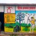 सेवा संकल्प अभियान 2026 : सेवा मेरा योगदान :पक्की छत से बदली जिंदगी, प्रधानमंत्री आवास योजना ने जशपुर के हजारों परिवारों के सपनों को दिया आकार……