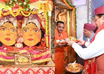 Uttarakhand News: मां नंदा-सुनंदा के दरबार में पहुंचे CM धामी, आस्था और परंपरा के साथ मातृशक्ति के सशक्तिकरण पर जोर…..