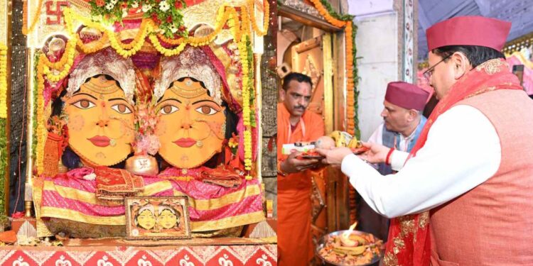 Uttarakhand News: मां नंदा-सुनंदा के दरबार में पहुंचे CM धामी, आस्था और परंपरा के साथ मातृशक्ति के सशक्तिकरण पर जोर…..