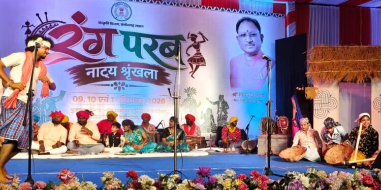 दहेज की कुरीति पर रंगमंच से प्रहार, ‘मया के मुंदरी’ ने जगाई सामाजिक चेतना….