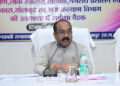 विकास कार्यों में तेजी और गुणवत्ता पर विशेष जोर, उप मुख्यमंत्री अरुण साव ने दिए कड़े निर्देश….