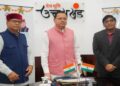 Uttarakhand News: धामी सरकार की बड़ी सौगात: 9.91 लाख लाभार्थियों को वन-क्लिक से ₹147 करोड़ की पेंशन जारी…..