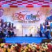 गुदुम बाजा और मोहरी की पारंपरिक धुनों से सजा ‘रंग-तरंग’ का दूसरा दिन, लोकवाद्यों की सुरमयी प्रस्तुतियों ने बिखेरा छत्तीसगढ़ी संस्कृति का रंग, लोक कलाकारों और बच्चों का हुआ उत्साहवर्धन……