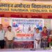सेवा संकल्प अभियान : पीएम श्री नवोदय विद्यालय कुसमी में सफलतापूर्वक स्वास्थ्य शिविर आयोजित