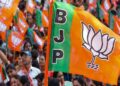 MP BJP में बड़ी नियुक्ति, बृज गोपाल लोया बने प्रदेश मीडिया प्रभारी