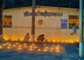 ‘बस्तर सेवा संकल्प अभियान’ के तहत शहीदों की याद में 1986 स्थानों पर जलाए गए दीये…..