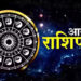 नवीन आपराधिक कानूनों के क्रियान्वयन में तेजी लाएं, प्रत्येक मापदंड पर दिखे ठोस सुधार- उप मुख्यमंत्री विजय शर्मा….