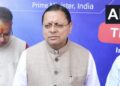 नेपाल में आपदा पर सीएम धामी बोले- उत्तराखंड साथ, मदद के लिए भेजी टीम 8-10 दिन रहेगी