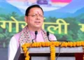 हरितालिका तीज पर गोर्खाली समाज को तोहफा, ‘आजाद हिंद फौज शहीद द्वार’ का शिलान्यास