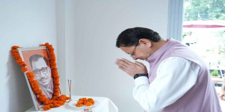 Uttarakhand News: CM धामी ने पंडित दीनदयाल उपाध्याय की जयंती पर किया नमन, अंत्योदय को बताया समावेशी विकास का आधार….