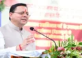 Uttarakhand News: ऑनलाइन पढ़ाई के लिए फोन-लैपटॉप नहीं, तो क्या होगा? CM धामी से छात्रा ने पूछा सवाल, जानिए क्या मिला जवाब….