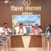 भोरमदेव कॉरिडोर के निर्माण में तेजी लाने उप मुख्यमंत्री एवं पर्यटन मंत्री के कड़े निर्देश….