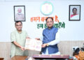 राजभाषा आयोग के अध्यक्ष प्रभात मिश्रा ने मुख्यमंत्री विष्णु देव साय से की भेंट….