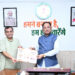 राजभाषा आयोग के अध्यक्ष प्रभात मिश्रा ने मुख्यमंत्री विष्णु देव साय से की भेंट….
