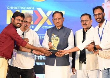 सीधी और सच्ची बात साहस के साथ रखें युवा, नई सोच को दें नई पहचान : मुख्यमंत्री विष्णु देव साय….
