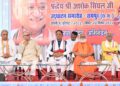 अयोध्या में भव्य श्री राम मंदिर के निर्माण के लिए समाज को एकजुट करने में अशोक सिंघल जी का योगदान अविस्मरणीय : मुख्यमंत्री विष्णुदेव साय…..