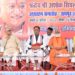 अयोध्या में भव्य श्री राम मंदिर के निर्माण के लिए समाज को एकजुट करने में अशोक सिंघल जी का योगदान अविस्मरणीय : मुख्यमंत्री विष्णुदेव साय…..