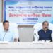 निर्माण कार्यों में गुणवत्ता और समय-सीमा से कोई समझौता नहीं, अधिकारियों को कार्य संस्कृति में बदलाव के निर्देश, उप मुख्यमंत्री साव की समीक्षा बैठक में कड़े निर्देश, कार्यों में प्रगति नहीं होने पर अधिकारियों पर होगी कार्रवाई…..