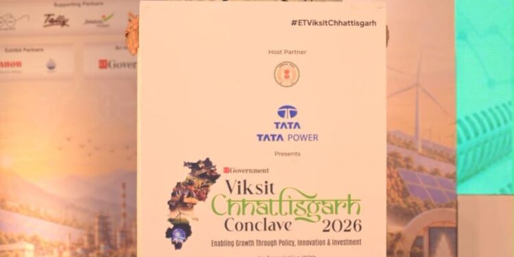 विकास की नई रफ्तार से बदल रहा छत्तीसगढ़, अधोसंरचना को मिल रही मजबूती: उप मुख्यमंत्री अरुण साव….