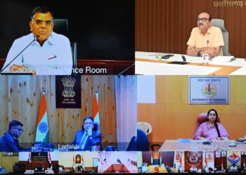 केंद्रीय टास्क फोर्स व प्राथमिकता वाले क्षेत्रों की समीक्षा : कैबिनेट सचिव ने राज्यों के साथ की वीडियो कॉन्फ्रेंस….