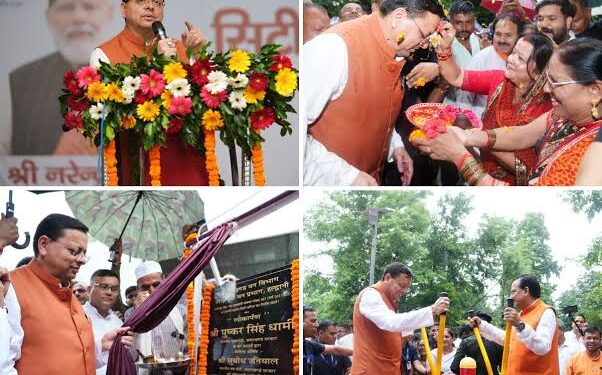 Uttarakhand News: CM धामी की बड़ी सौगात, नगर वन ऑक्सीजन पार्क का किया लोकार्पण; स्टेडियम, सर्किट हाउस और वेंडिंग जोन समेत कई विकास कार्यों की घोषणा…..