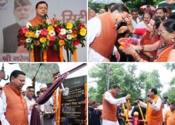 Uttarakhand News: CM धामी की बड़ी सौगात, नगर वन ऑक्सीजन पार्क का किया लोकार्पण; स्टेडियम, सर्किट हाउस और वेंडिंग जोन समेत कई विकास कार्यों की घोषणा…..