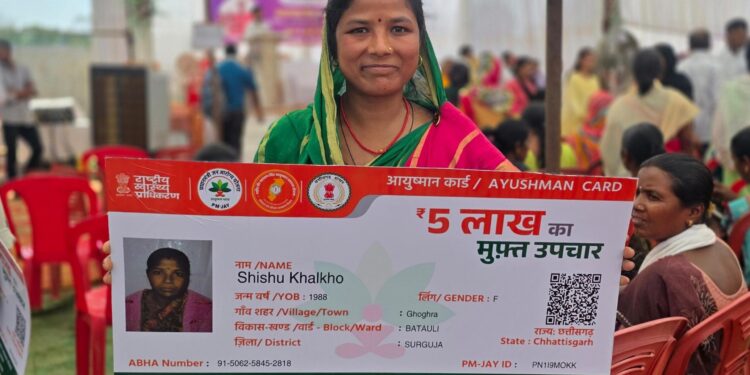 सेवा की कहानी: आयुष्मान कार्ड से शिशु खलखो को इलाज के खर्च की चिंता से मिली राहत….