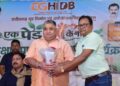 गृह निर्माण मंडल की आवासीय योजनाओं में चलेगा ‘एक पेड़ माँ के नाम’ अभियान, पर्यटन एवं संस्कृति मंत्री राजेश अग्रवाल ने अंबिकापुर से किया शुभारंभ, सरगवां में वृक्षारोपण के साथ बाउंड्रीवाल एवं ओपन जिम का लोकार्पण…..