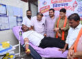 सेवा संकल्प अभियान- बलौदाबाजार-भाटापारा में वृहद रक्तदान शिविर का आयोजन, राजस्व मंत्री टंक राम वर्मा ने रक्तदाताओं को किया सम्मानित….